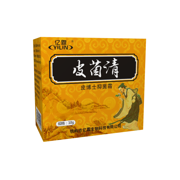 呼和浩特皮菌清軟膏（新品）