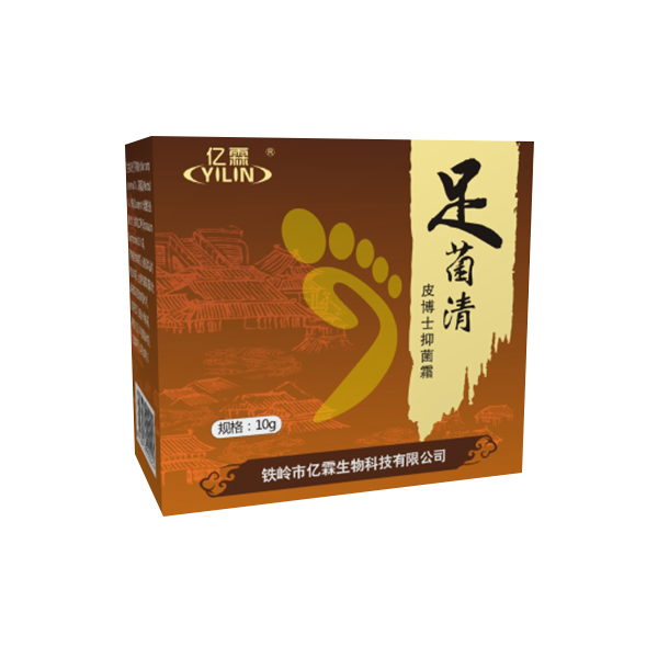 淮安足菌清軟膏（新品）