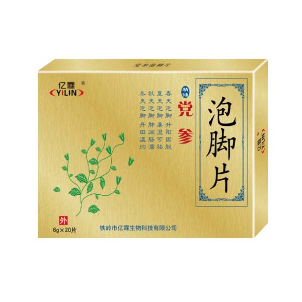 揚(yáng)州老姜泡腳片